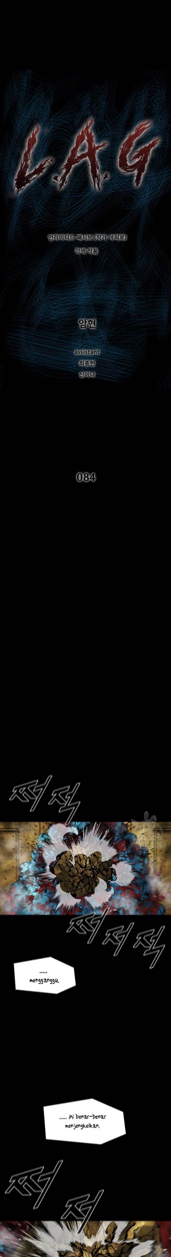 image-komik-lag-chapter-84-1/24