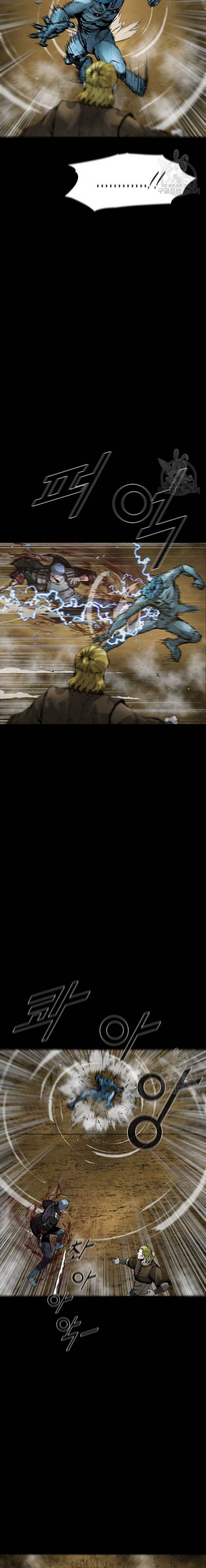 image-komik-lag-chapter-84-8/24