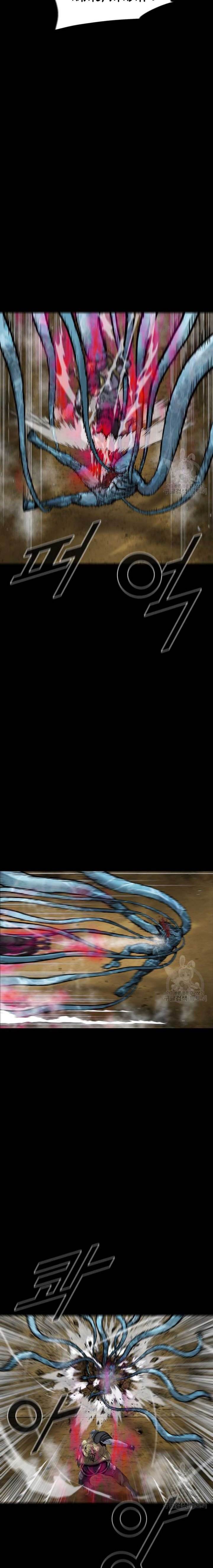 image-komik-lag-chapter-86-3/22