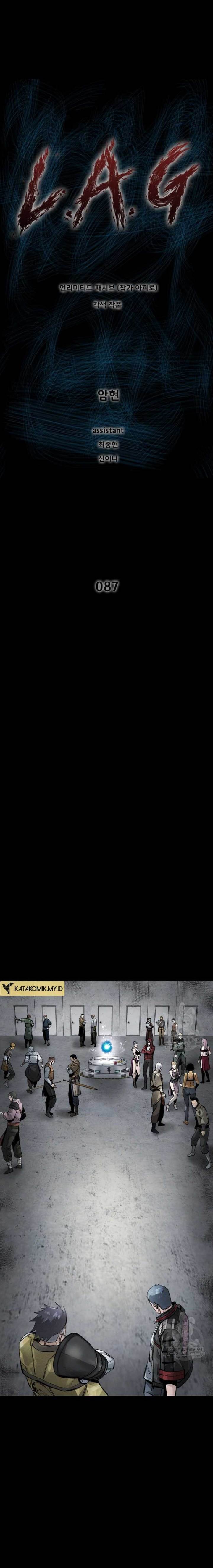 image-komik-lag-chapter-87-1/24