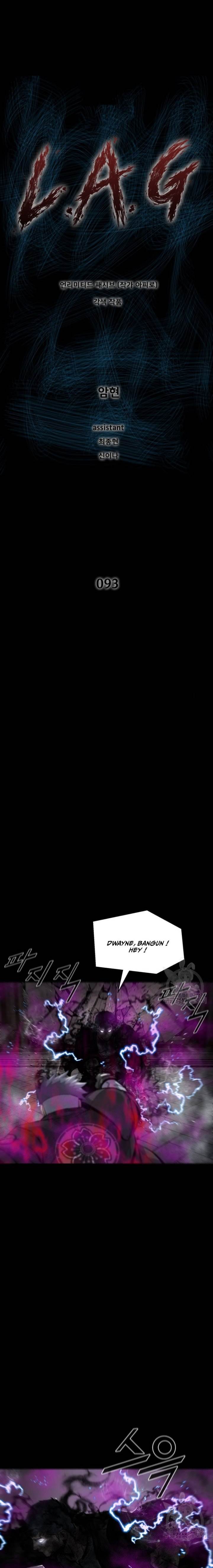 image-komik-lag-chapter-93-1/22