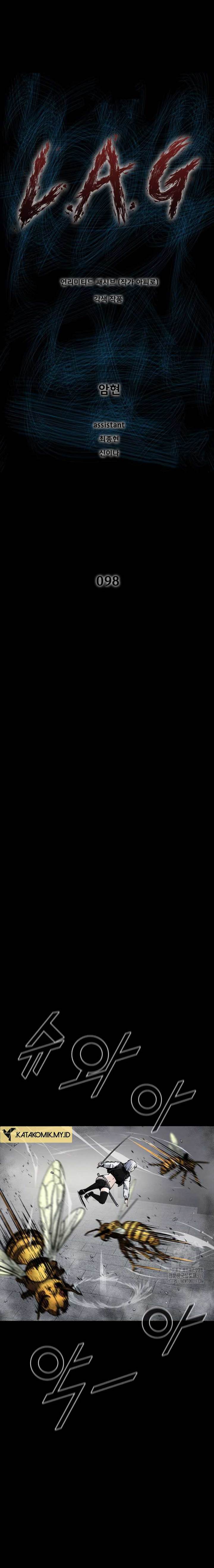 image-komik-lag-chapter-99-1/22