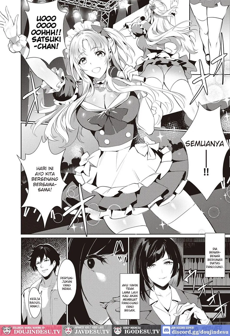 image-komik-lanc-junpaku-chapter-01-end-1/35