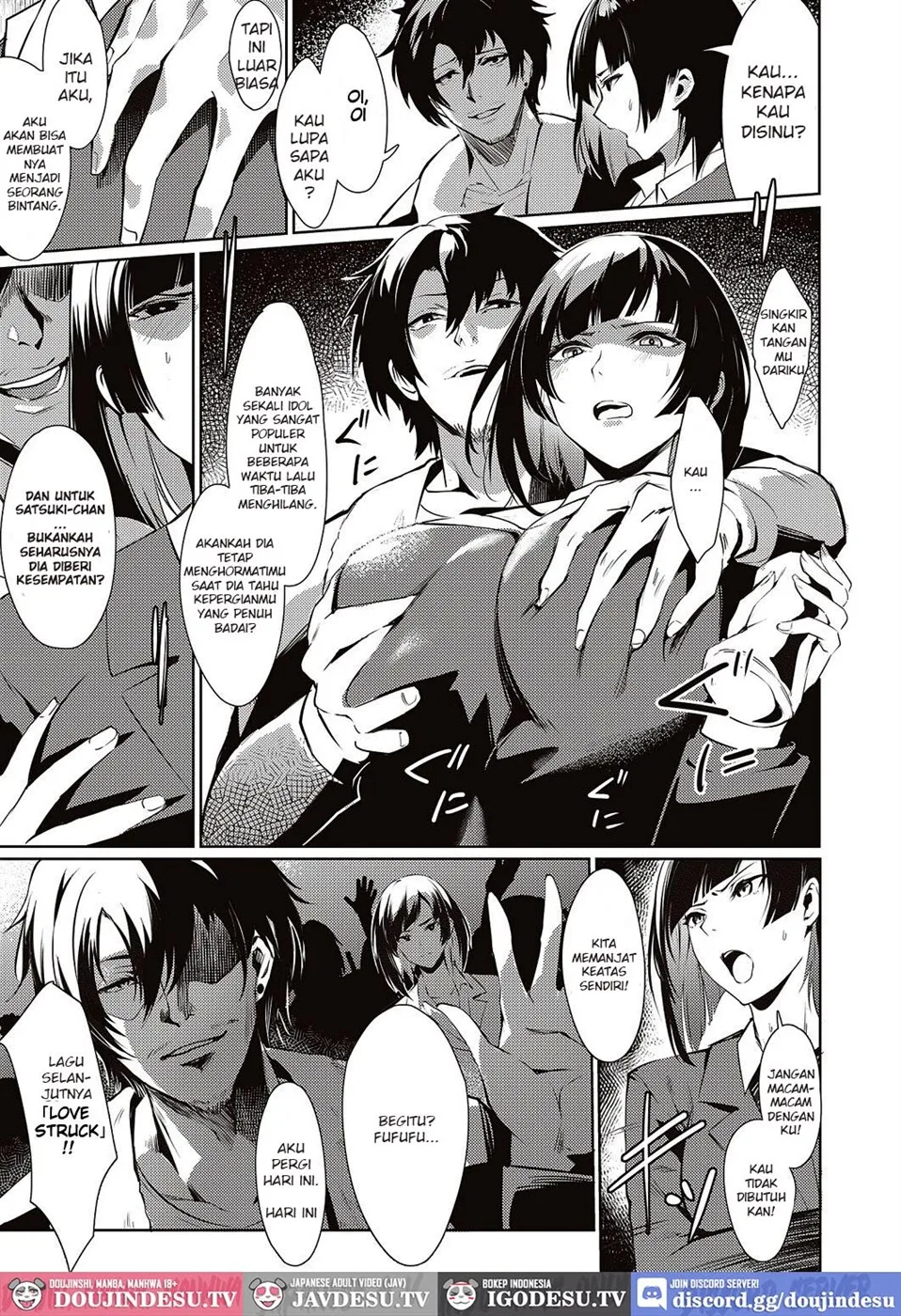 image-komik-lanc-junpaku-chapter-01-end-2/35