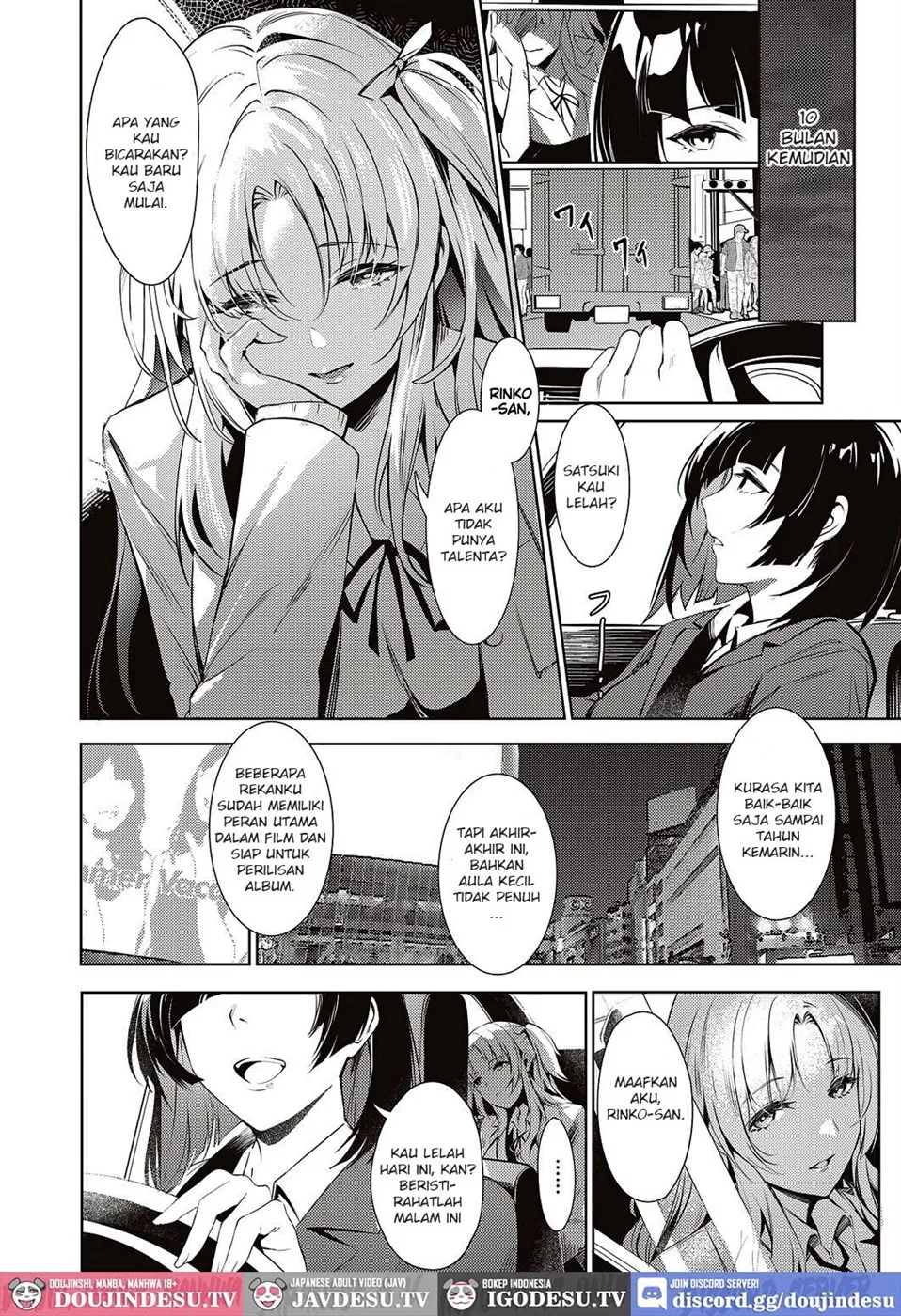 image-komik-lanc-junpaku-chapter-01-end-3/35