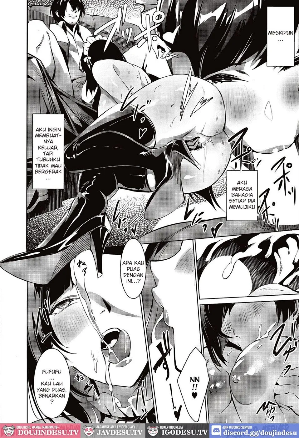 image-komik-lanc-junpaku-chapter-01-end-11/35