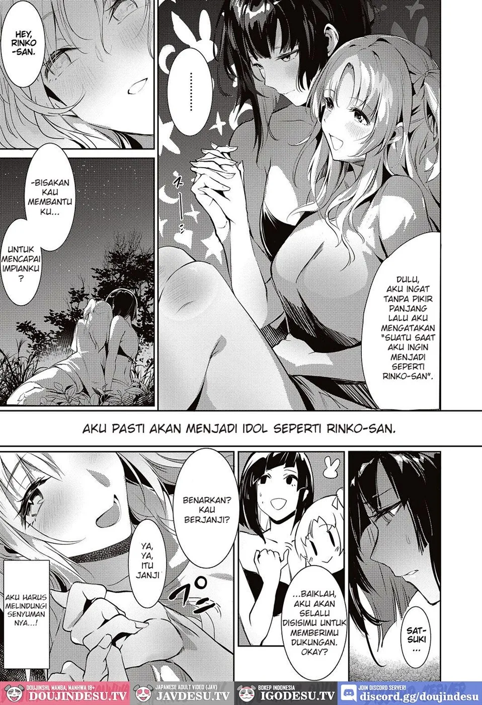 image-komik-lanc-junpaku-chapter-01-end-23/35