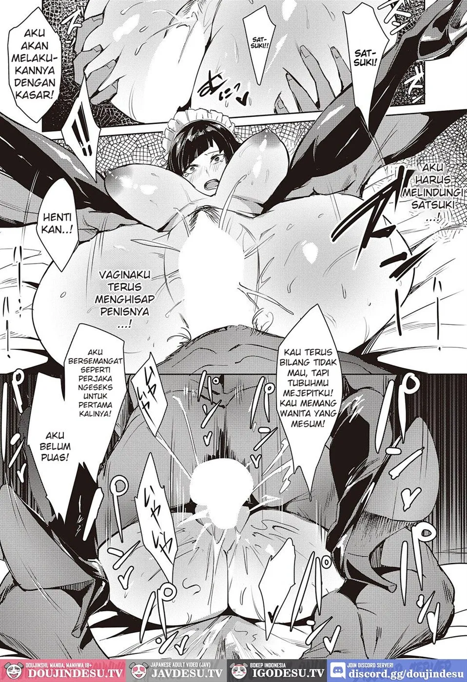 image-komik-lanc-junpaku-chapter-01-end-29/35