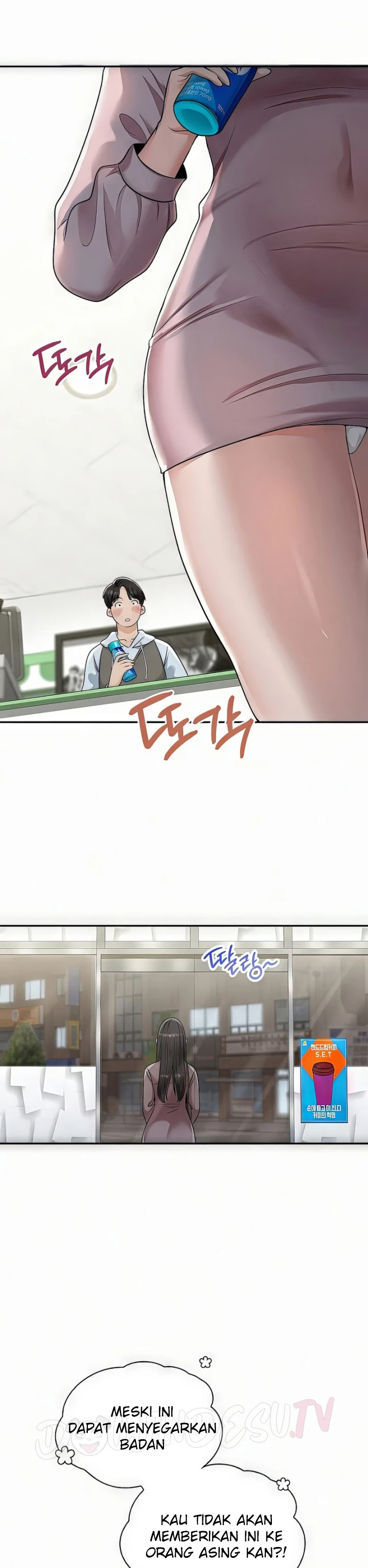 image-komik-landlord-chapter-01-14/65