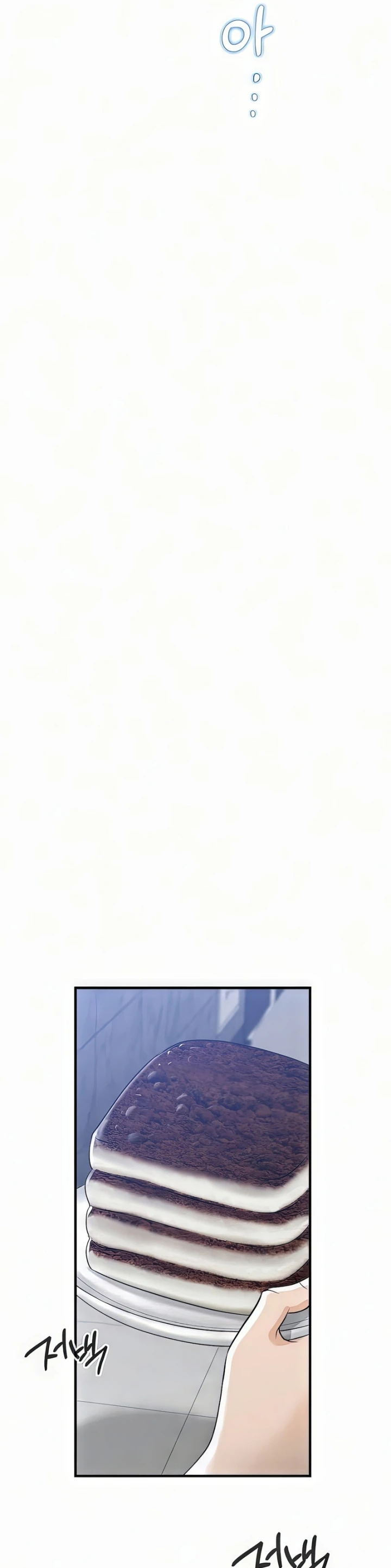 image-komik-landlord-chapter-01-46/65