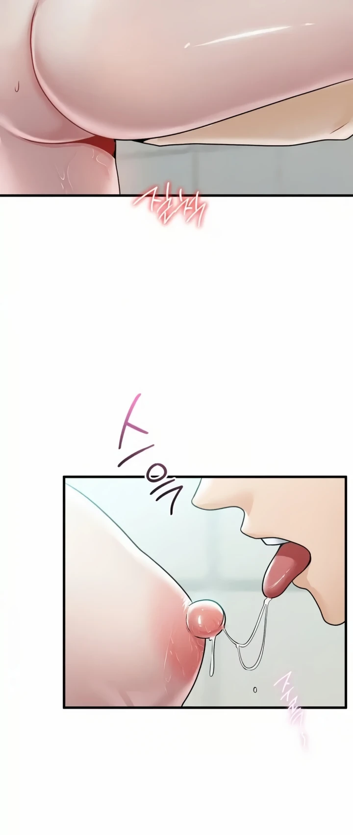 image-komik-landlord-chapter-07-23/55