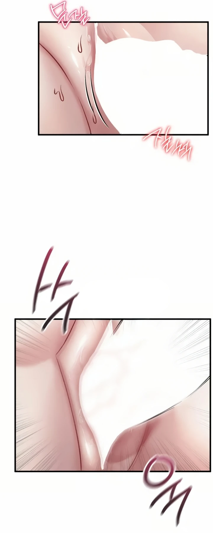 image-komik-landlord-chapter-07-28/55