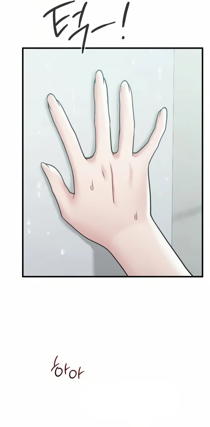 image-komik-landlord-chapter-07-39/55