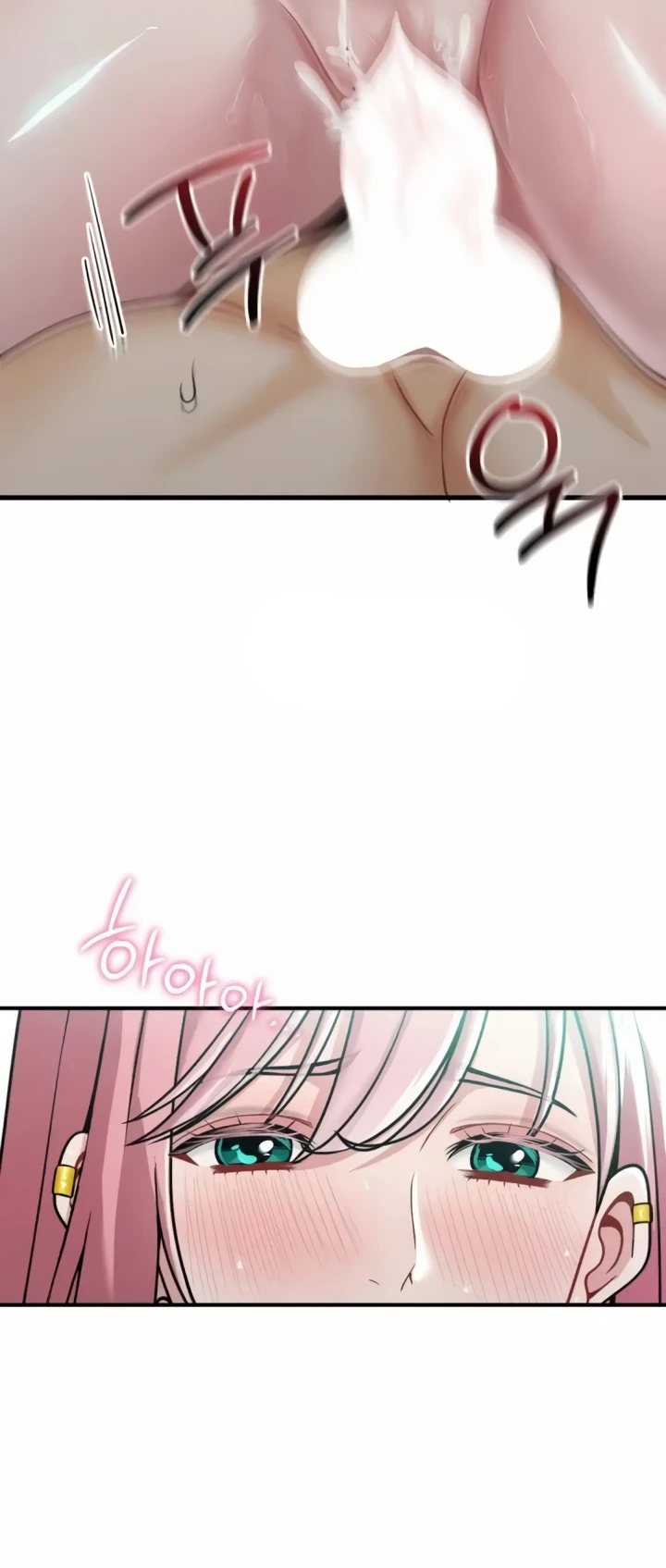 image-komik-landlord-chapter-07-48/55