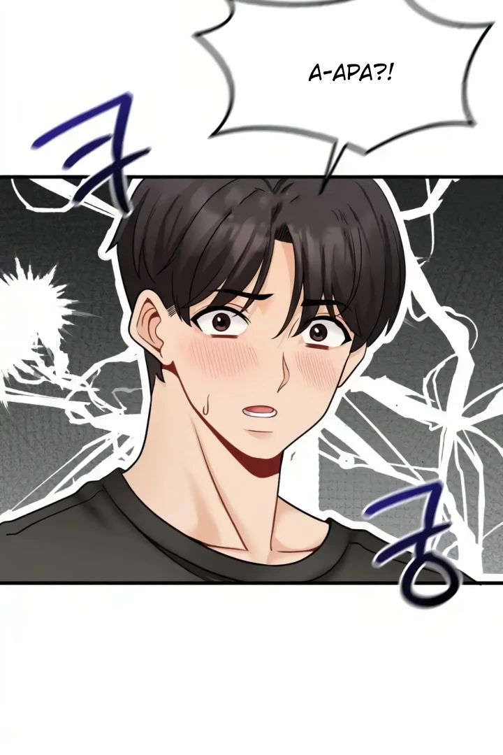 image-komik-landlord-chapter-08-6/60