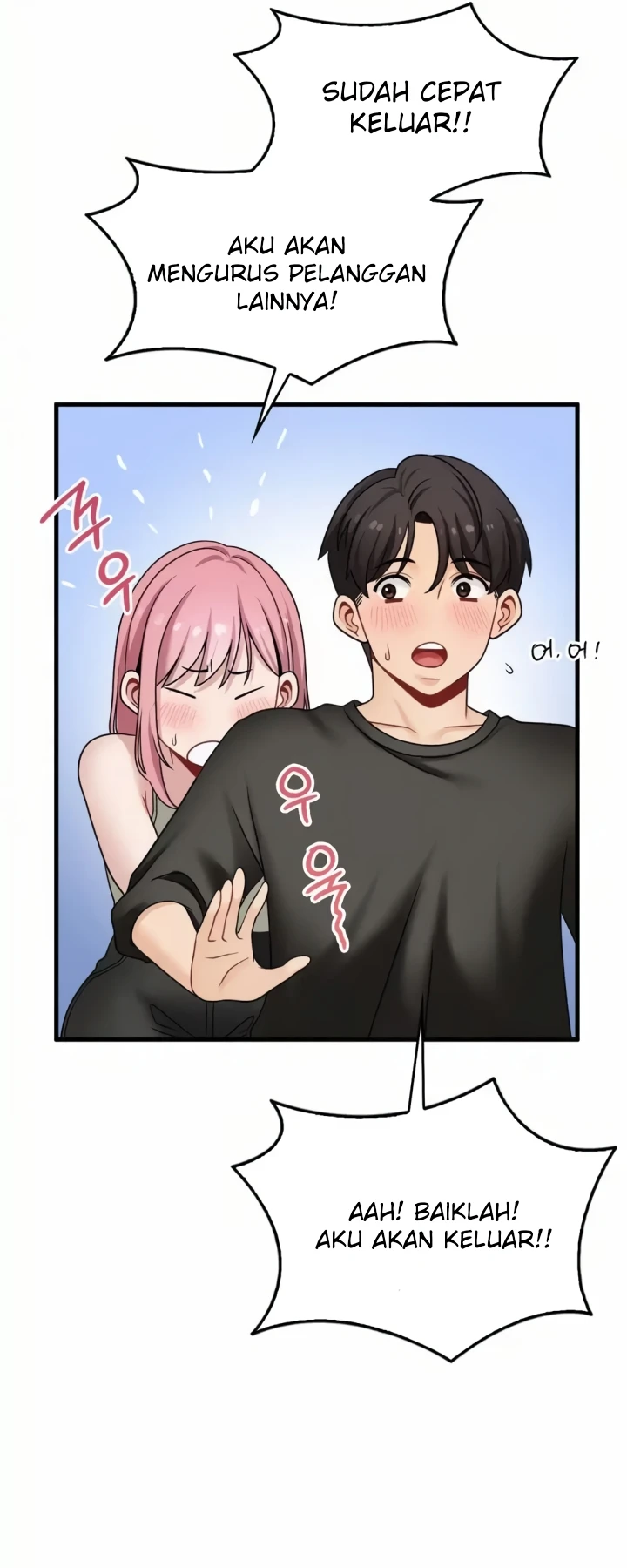 image-komik-landlord-chapter-08-7/60