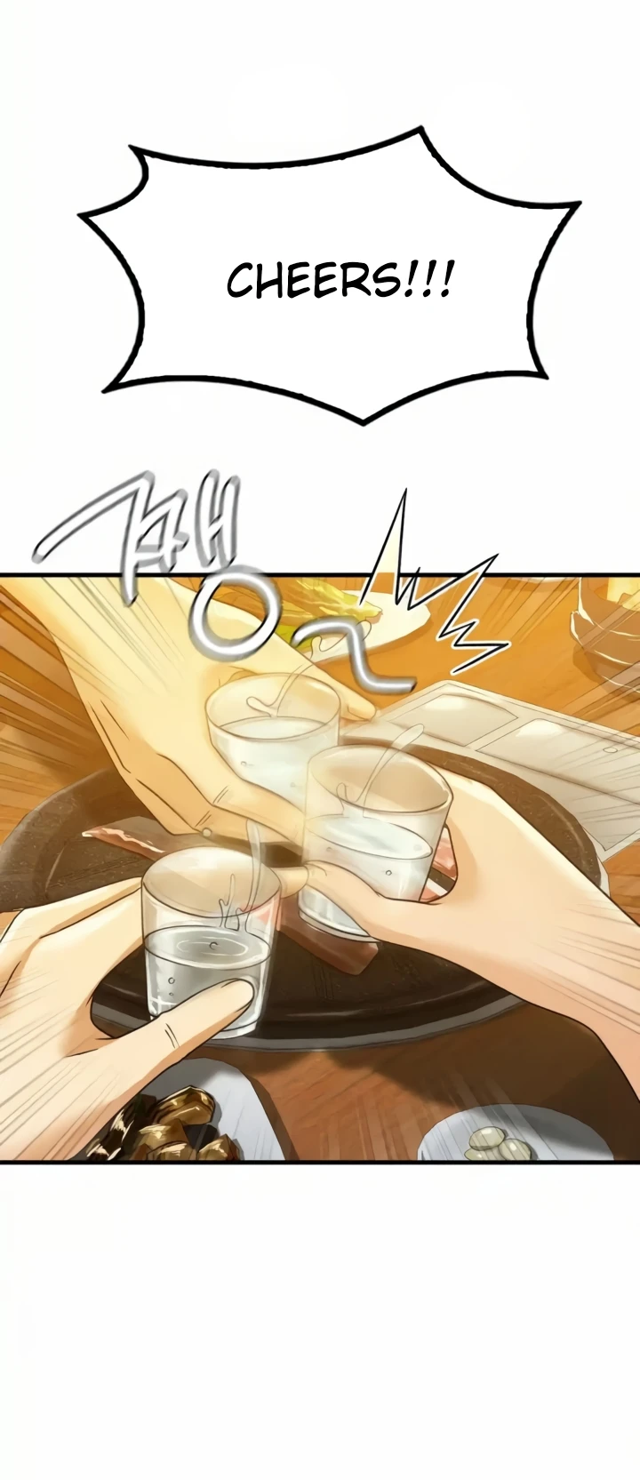 image-komik-landlord-chapter-08-30/60