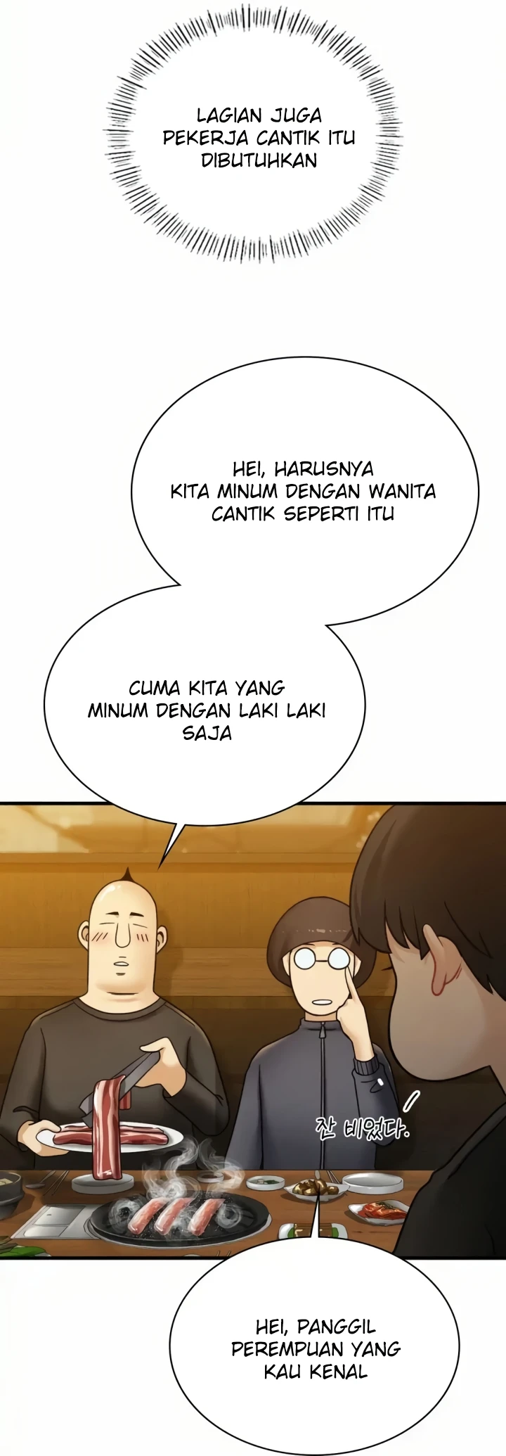 image-komik-landlord-chapter-08-38/60