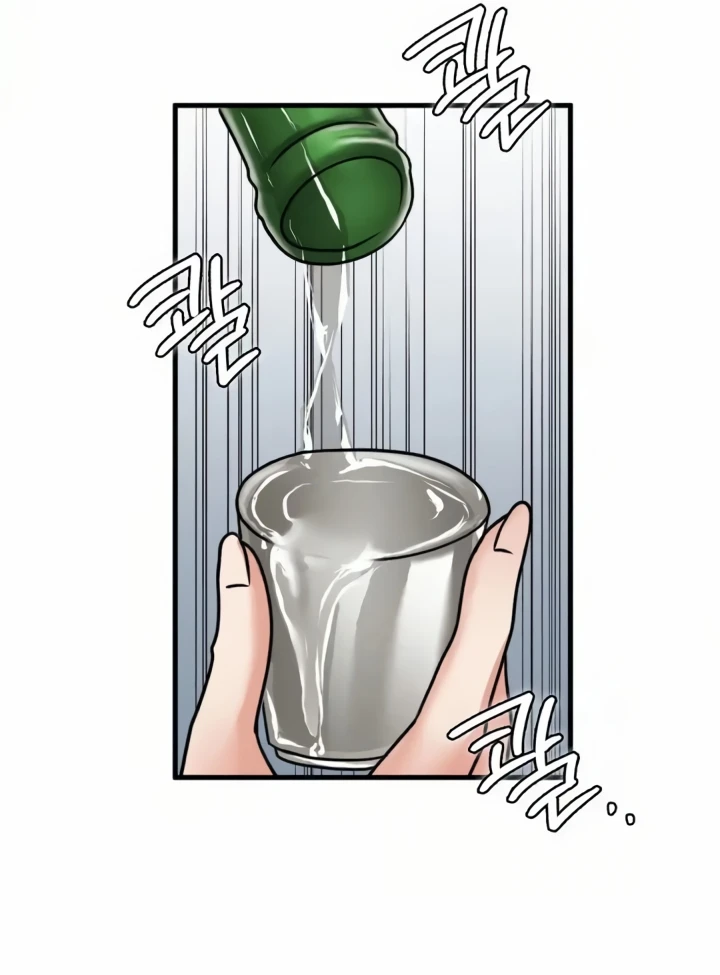 image-komik-landlord-chapter-08-53/60