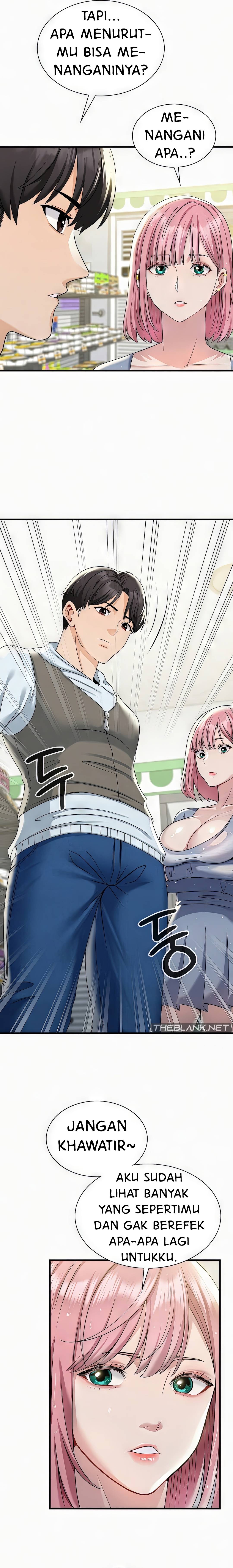 image-komik-landlord-chapter-1-7/19