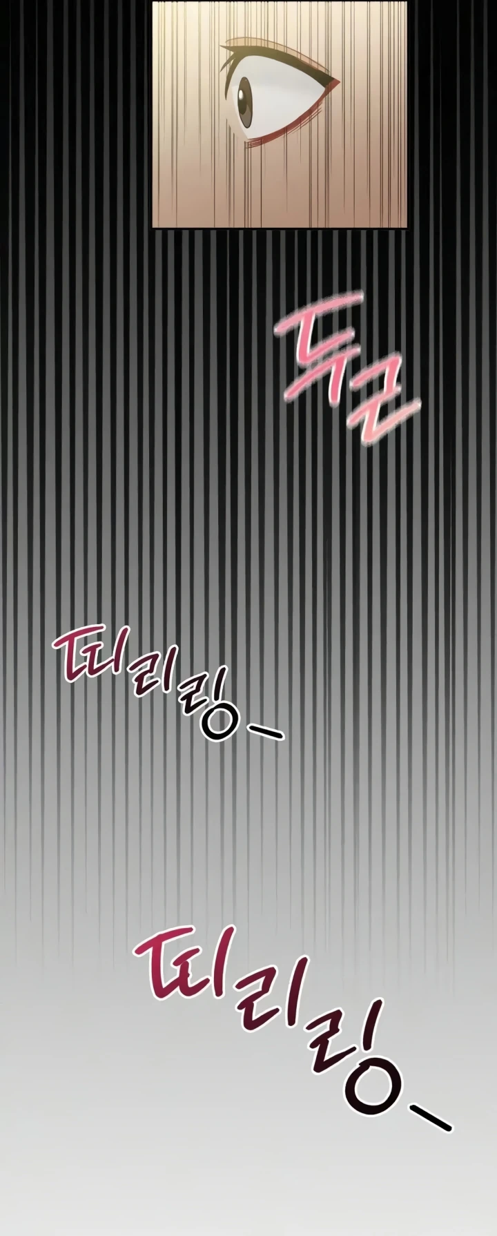 image-komik-landlord-chapter-10-15/65