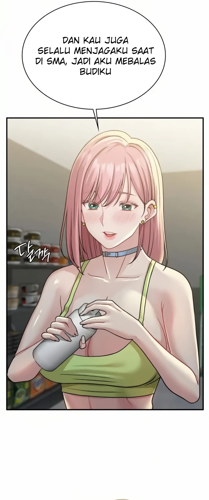 image-komik-landlord-chapter-10-45/65