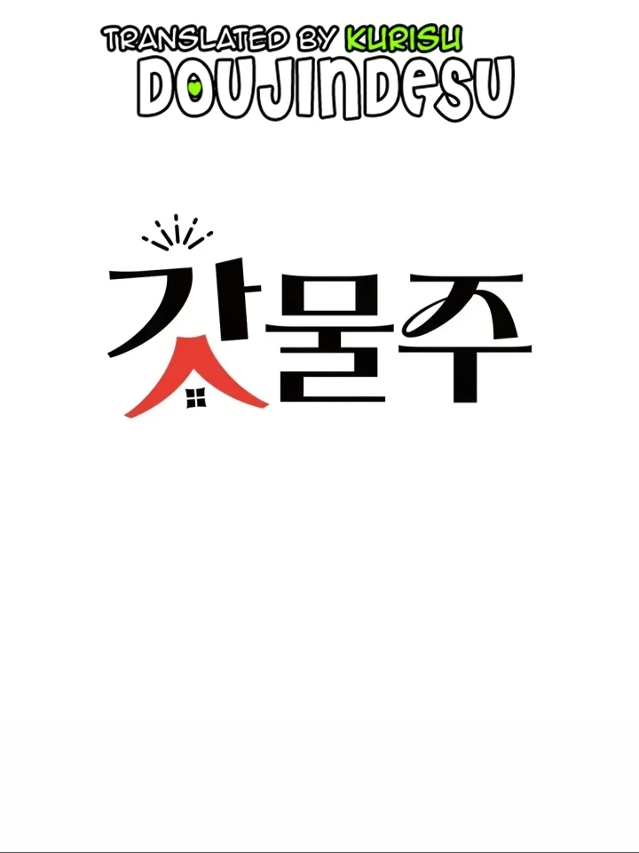 image-komik-landlord-chapter-11-0/61