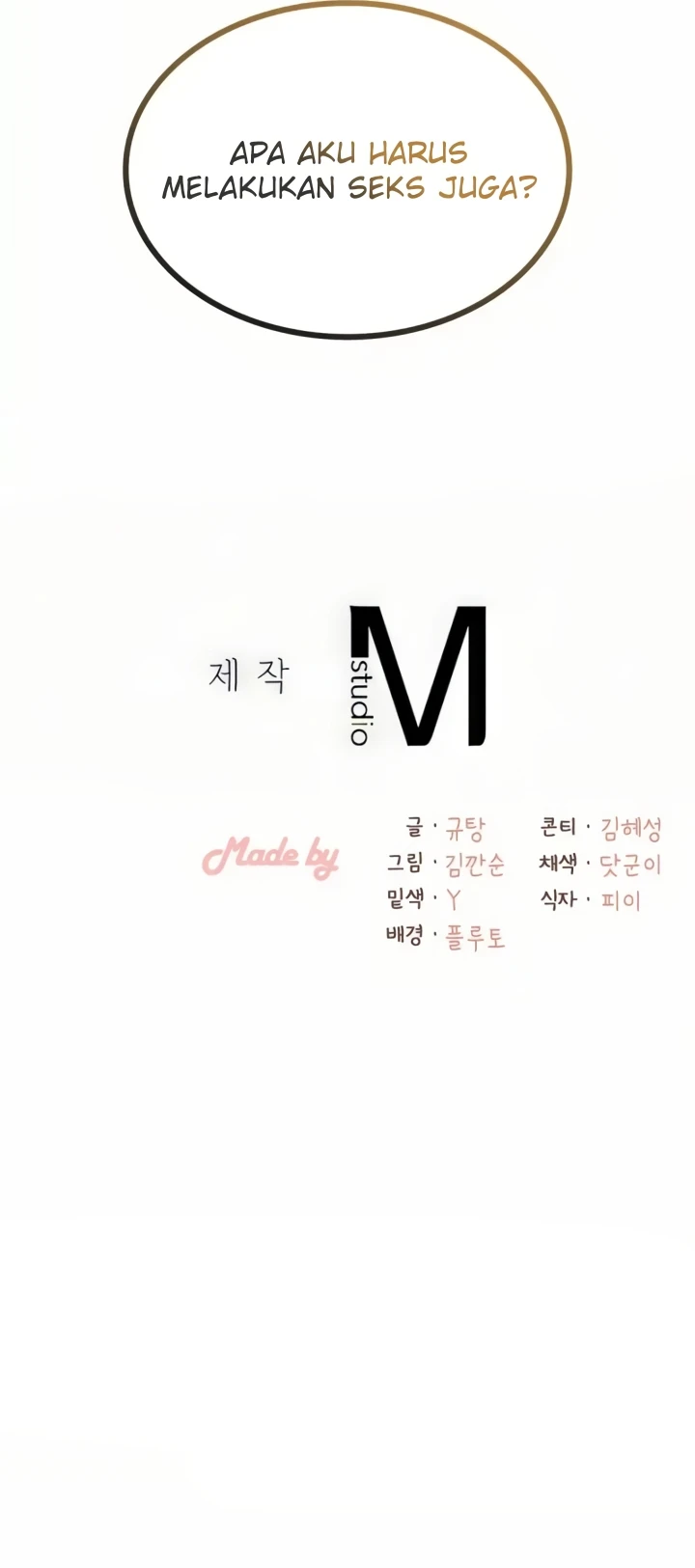 image-komik-landlord-chapter-11-59/61