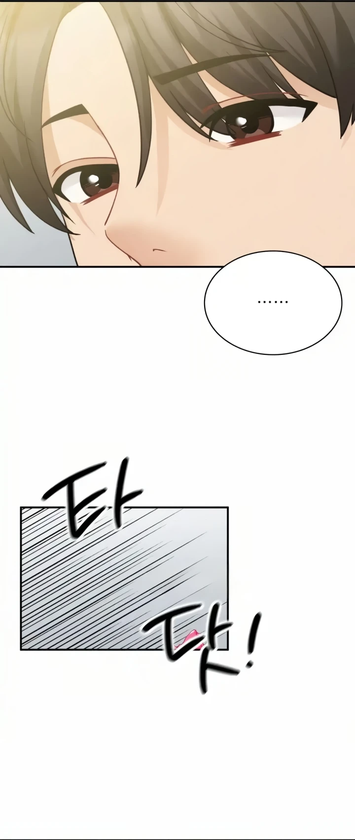 image-komik-landlord-chapter-12-37/65