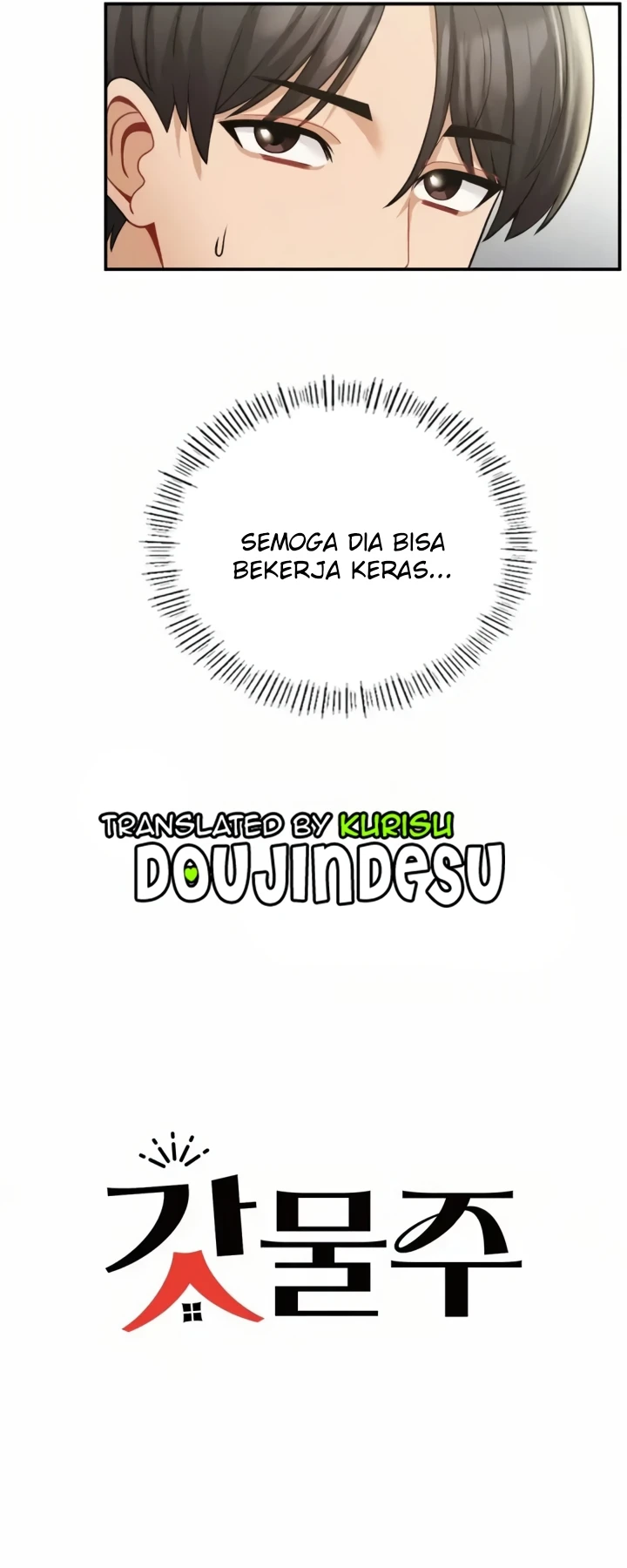 image-komik-landlord-chapter-13-5/19