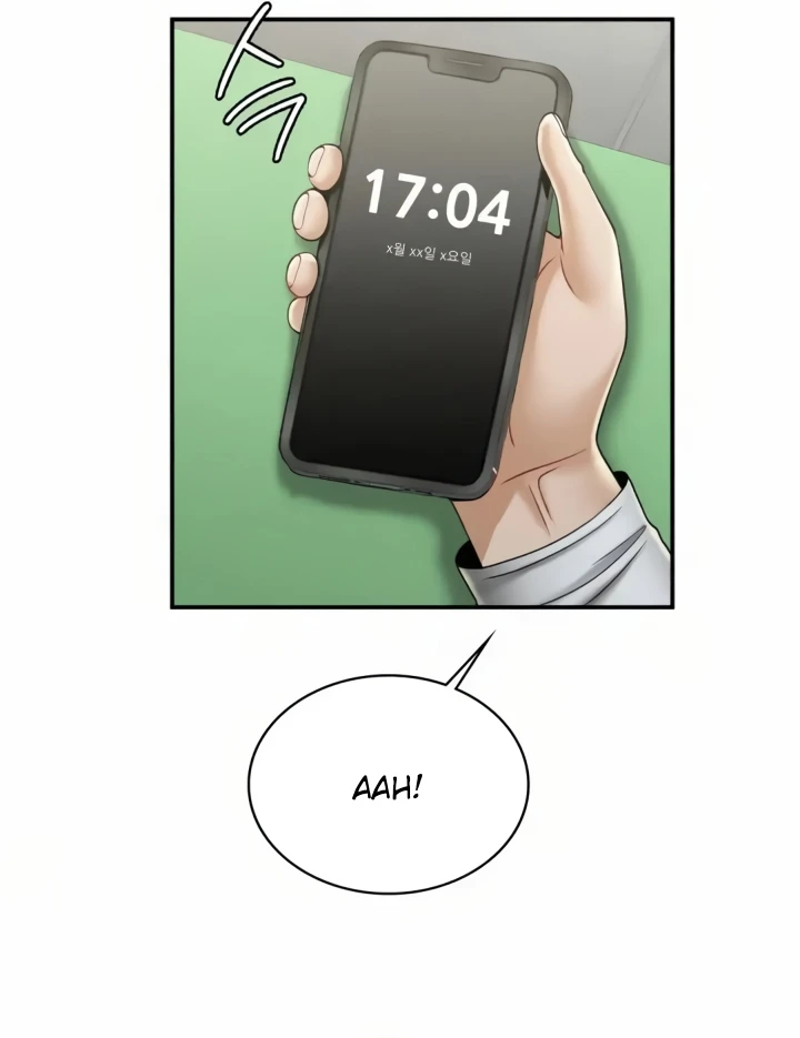 image-komik-landlord-chapter-13-8/19