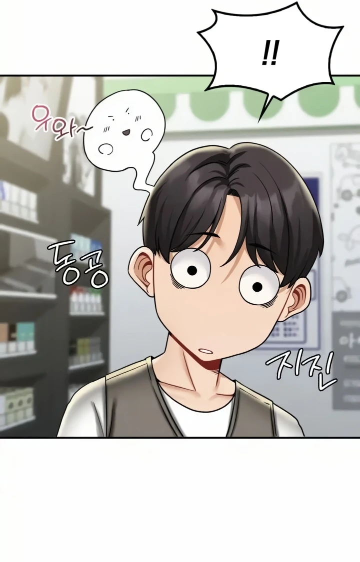 image-komik-landlord-chapter-13-14/19