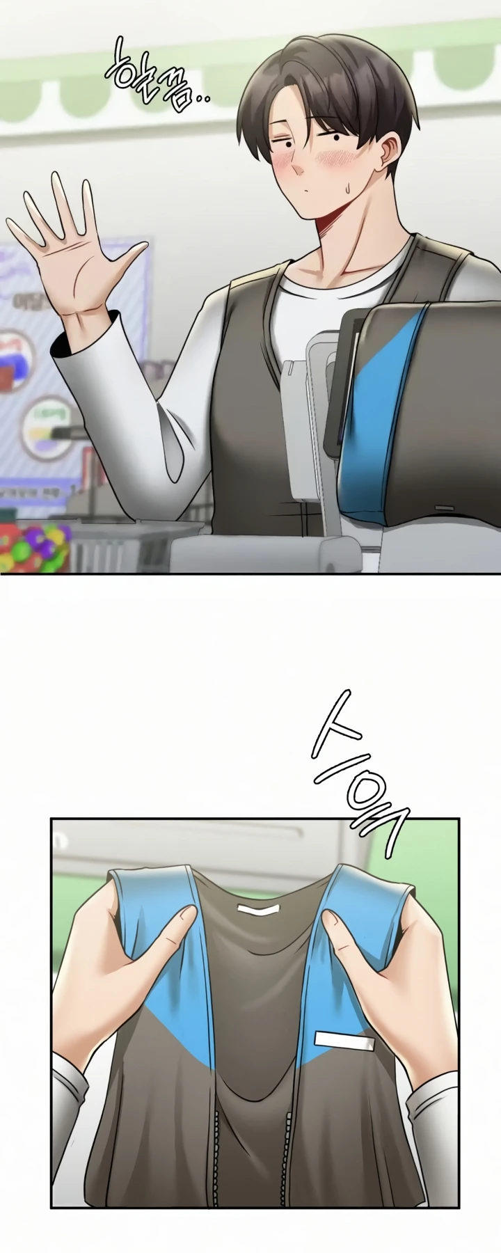 image-komik-landlord-chapter-13-20/63