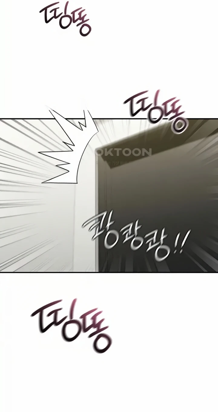 image-komik-landlord-chapter-13-40/63