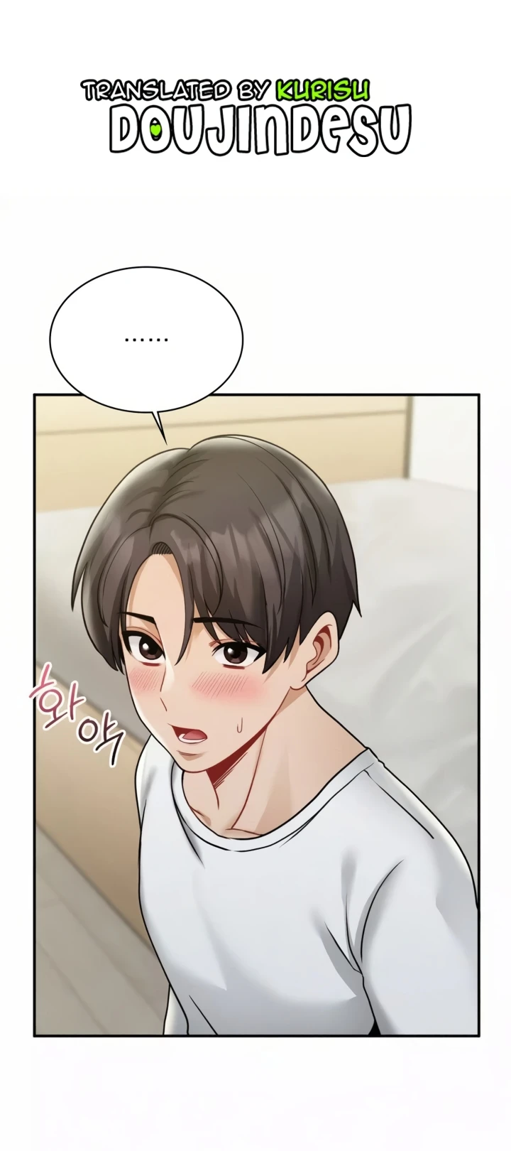 image-komik-landlord-chapter-14-0/18