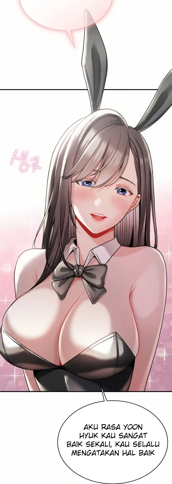 image-komik-landlord-chapter-14-7/18