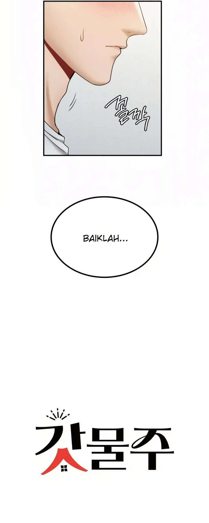 image-komik-landlord-chapter-14-17/18