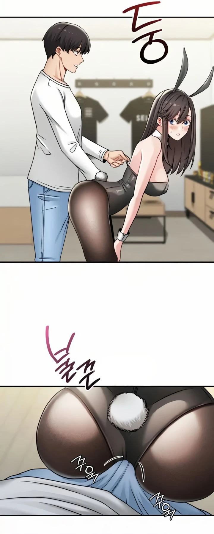 image-komik-landlord-chapter-14-29/58