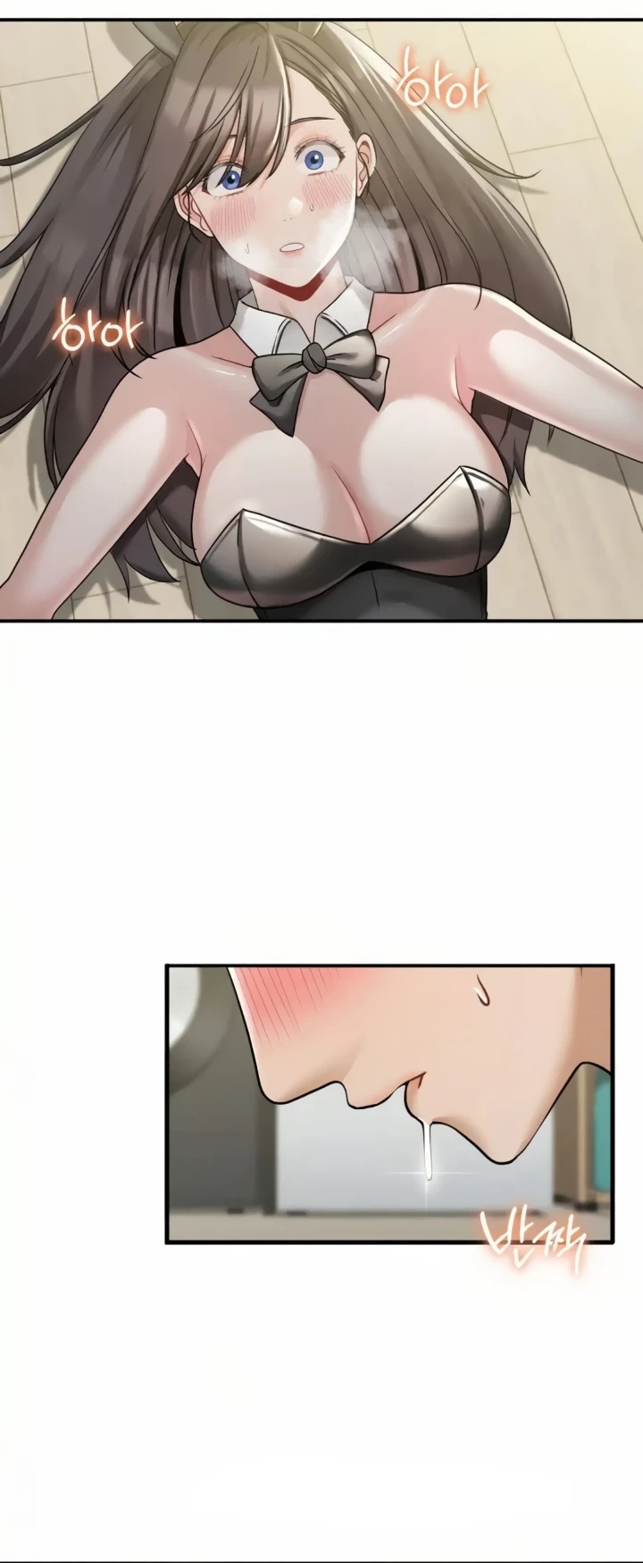 image-komik-landlord-chapter-14-55/58