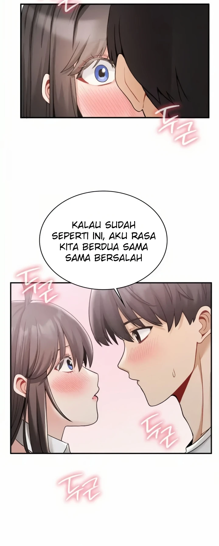 image-komik-landlord-chapter-15-51/60