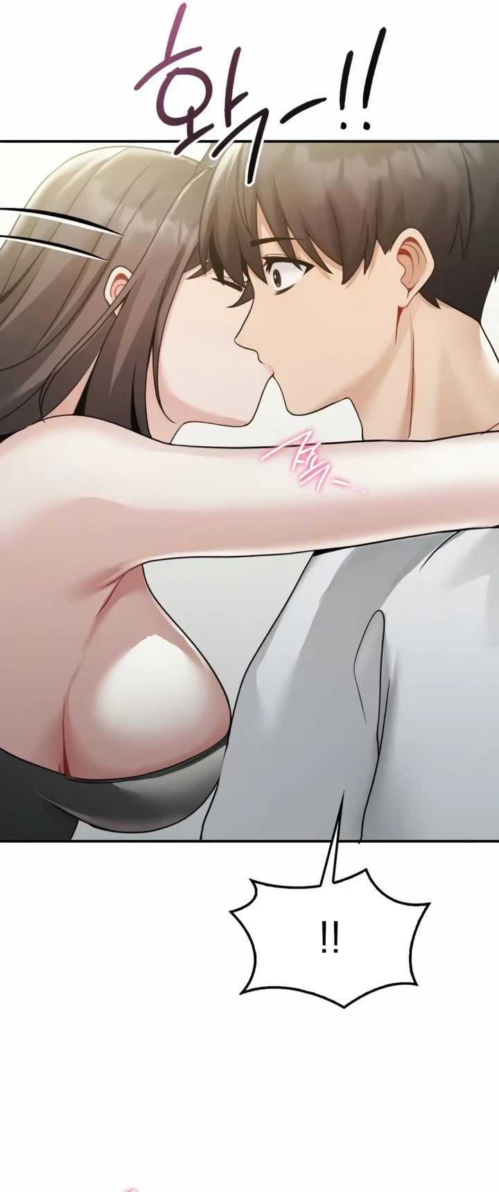 image-komik-landlord-chapter-15-52/60