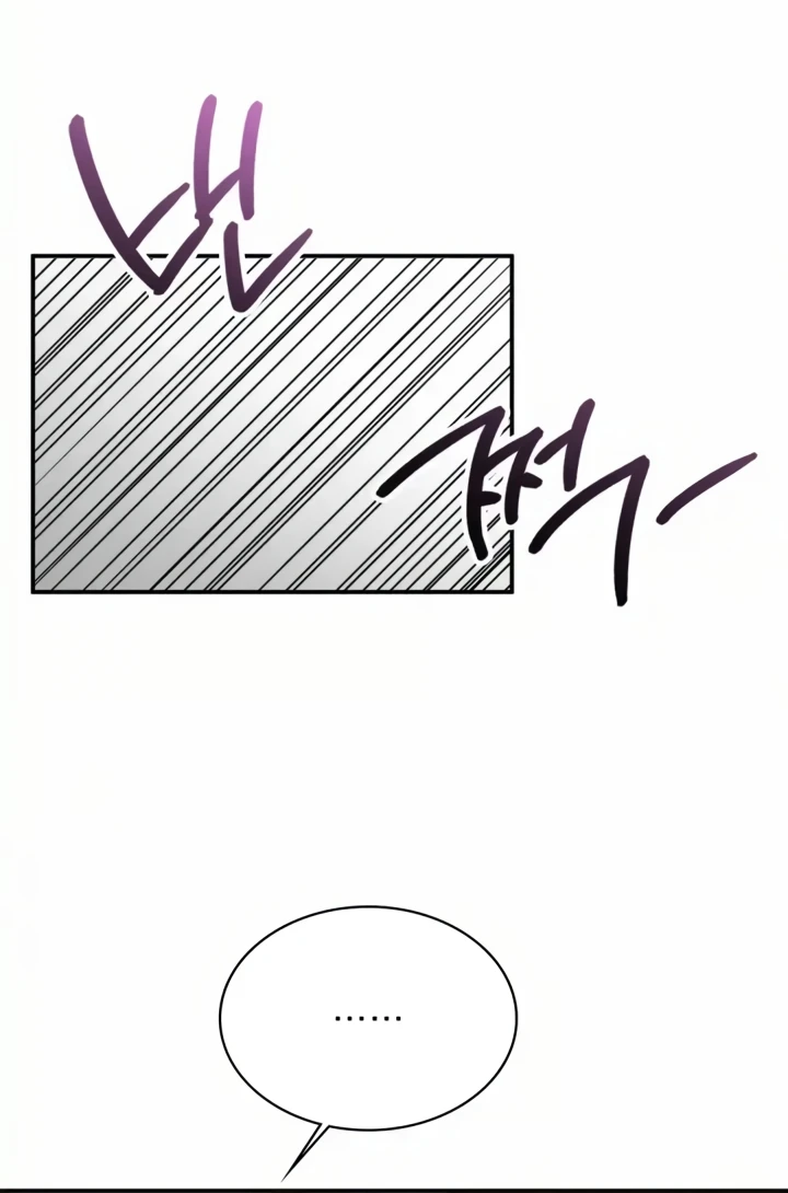 image-komik-landlord-chapter-15-57/60