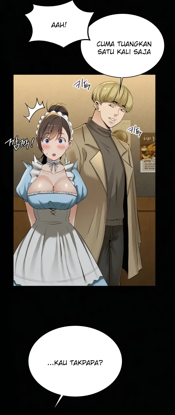 image-komik-landlord-chapter-16-5/56