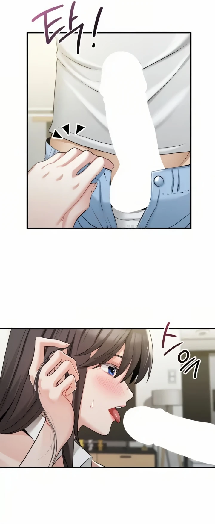 image-komik-landlord-chapter-16-43/56