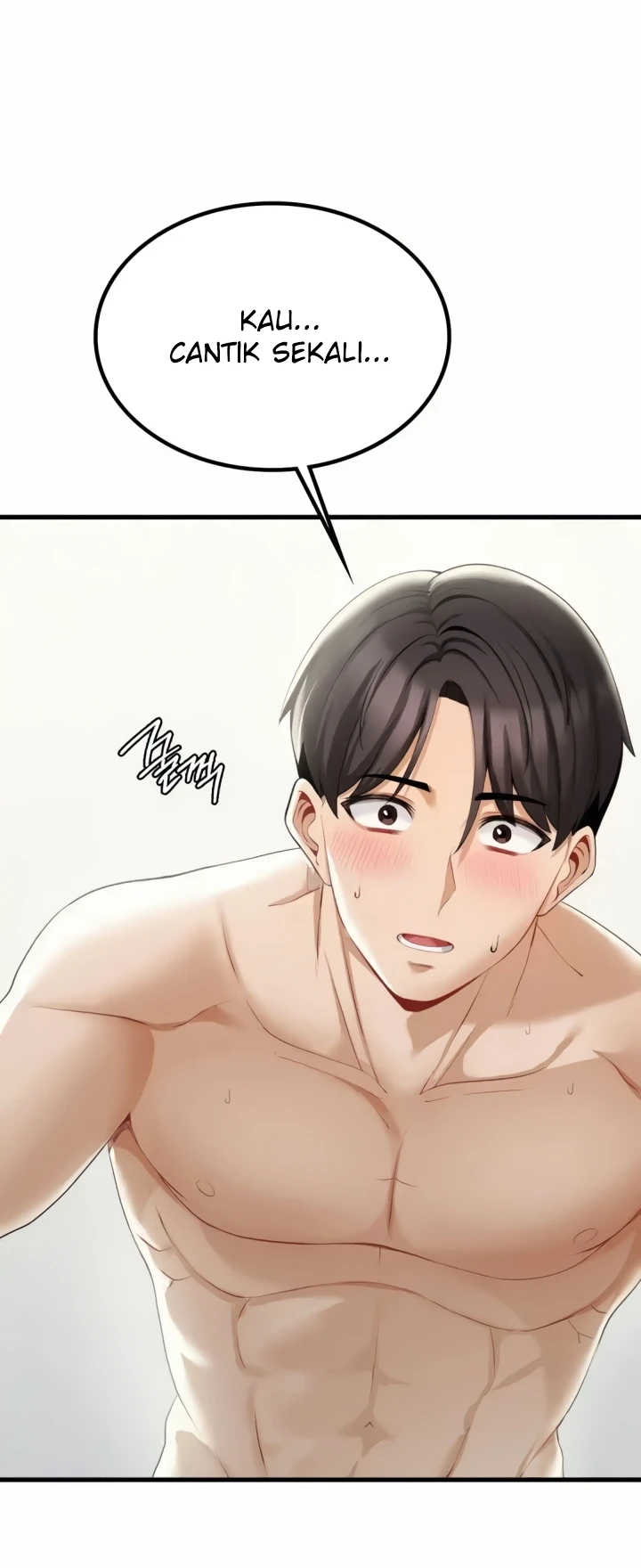 image-komik-landlord-chapter-17-4/17