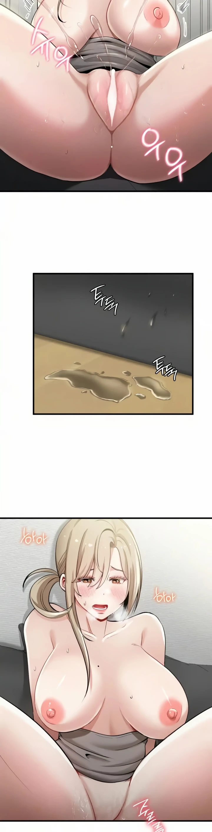 image-komik-landlord-chapter-20-4/27