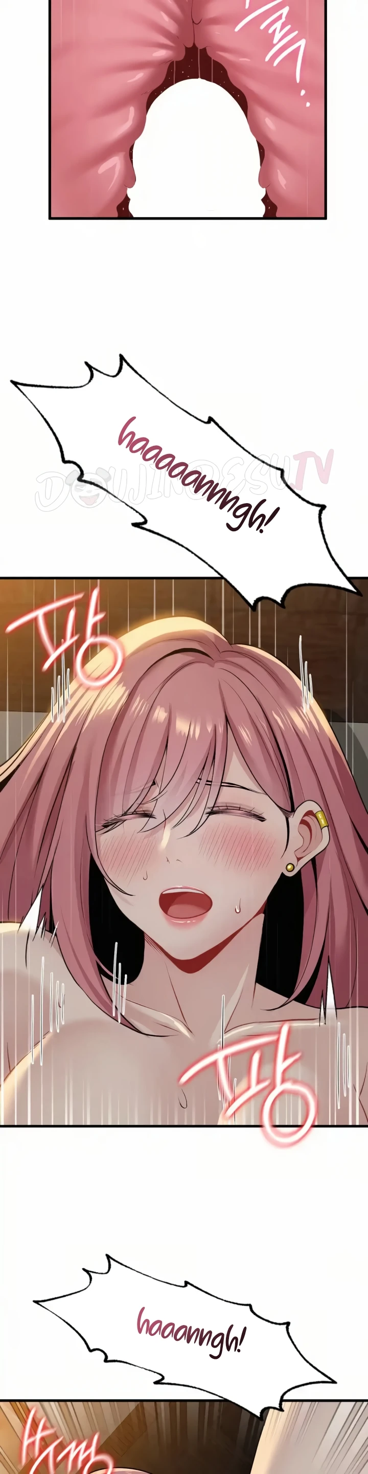 image-komik-landlord-chapter-21-24/32