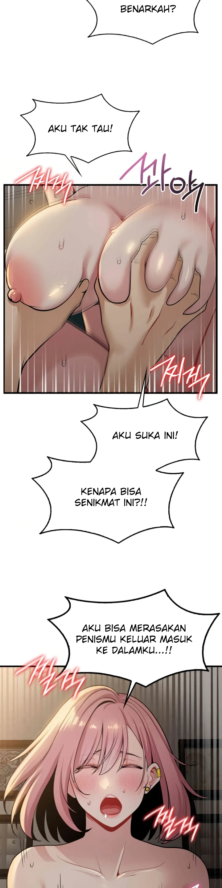 image-komik-landlord-chapter-22-25/32