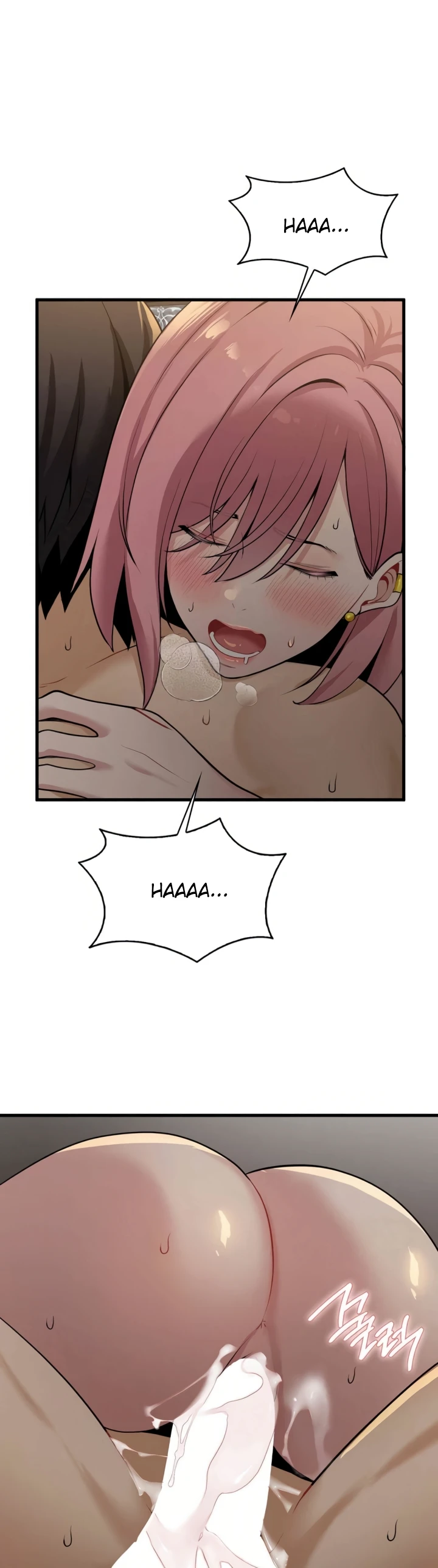 image-komik-landlord-chapter-22-28/32