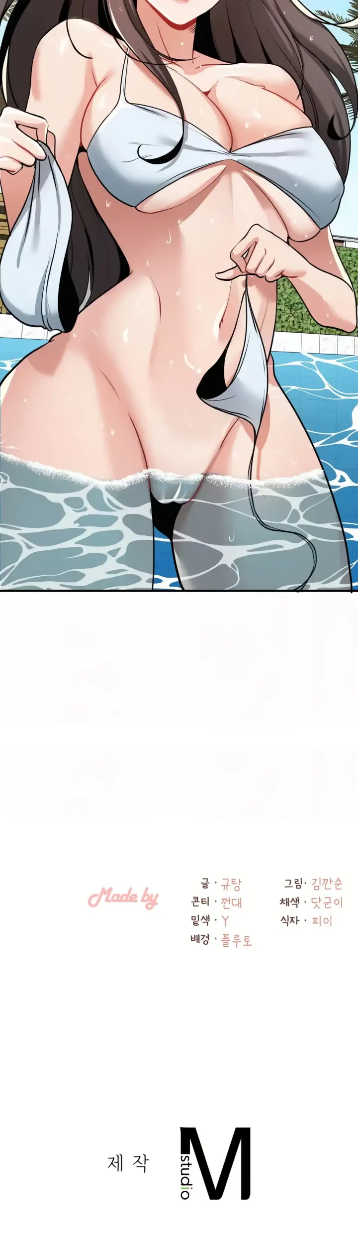 image-komik-landlord-chapter-23-34/35